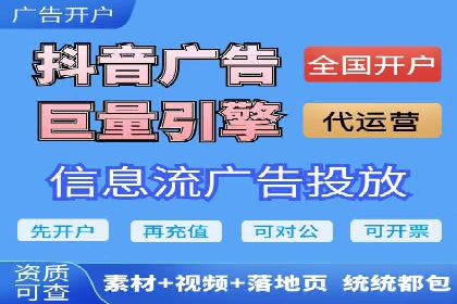 百度搜索广告推广的实战案例详解